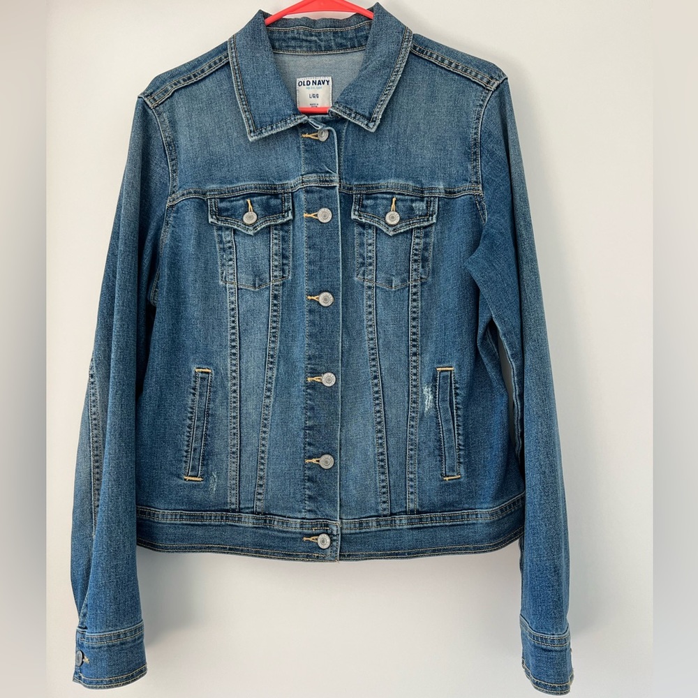 Old Navy Denim Jacket